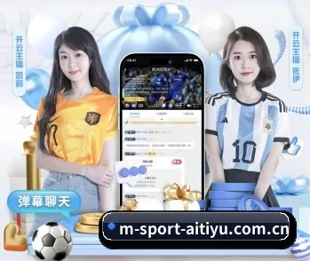 为什么越来越多人选择爱体育app - 体育资讯内容服务